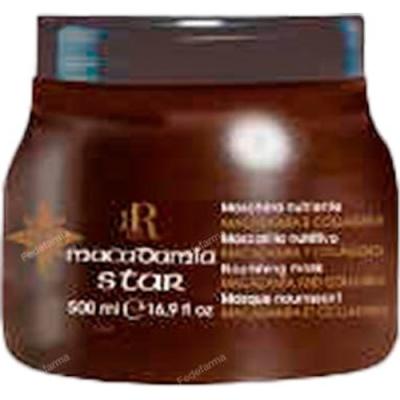Mascarilla Nutritiva Macadamia Y Colageno Star 500ml