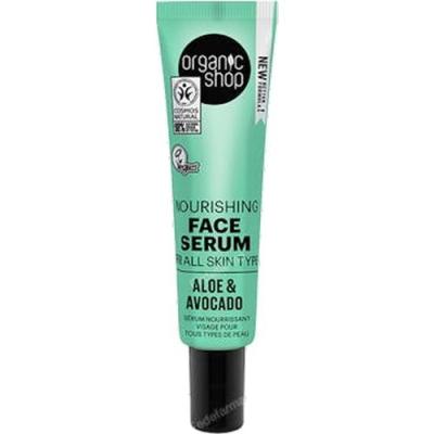 Serum Facial Hidratante Para Todo Tipo De Piel «aguacate Y A