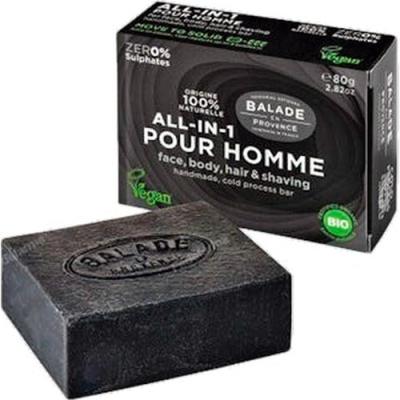 Barra Todo En Uno Para Hombre