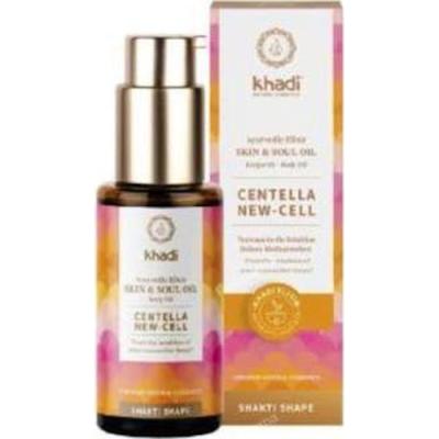 Aceite Elixir Ayurveda Centella Elasticidad 50ml.