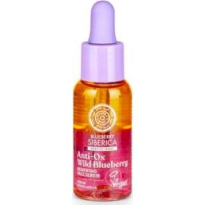 Anti-ox Wild Blueberry Serum Facial Renovador 30ml