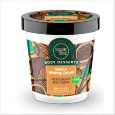 Crema Corporal Hidratante Vainilla 450ml.