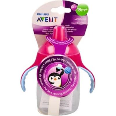 Vaso Pajita Y Asas Morado 210ml +6meses Scf796/02