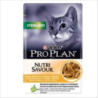 Purina Veterinaria Pro Plan Feline Sterilised Pollo 26x85 G