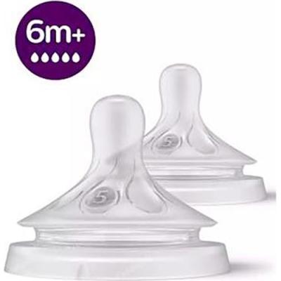 2 Tetinas Natural Response T5 6m+ Scy965/02